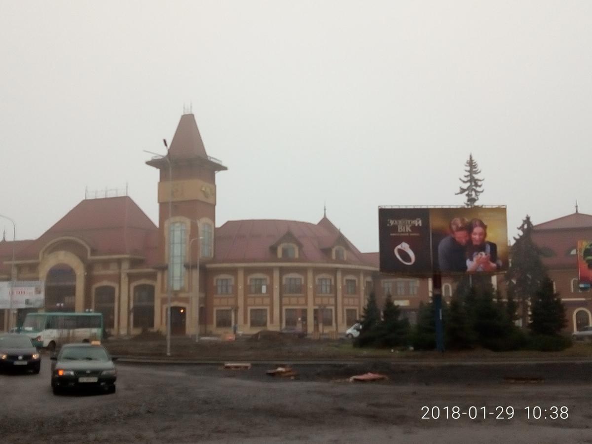 Hotel As 1 Ungvár Kültér fotó